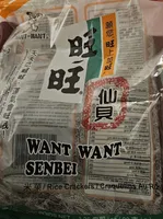 Rice Crackers