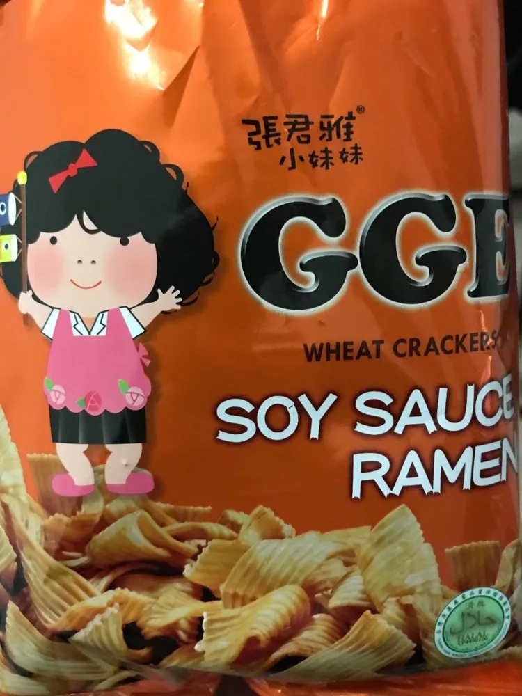 GGE Wheat crackers