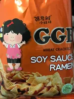 GGE Wheat crackers