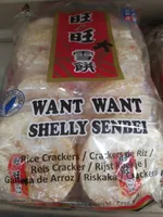 Biscuit riz Shelly Senbei
