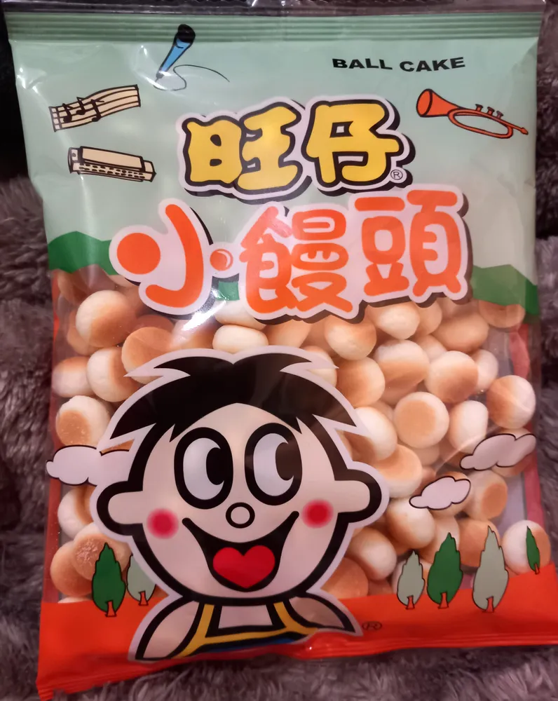 Want Want Hot Kid Ball Cake - Original Flavour