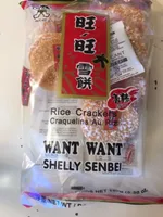 Want Want Shelly Senbei Spicy Flavor