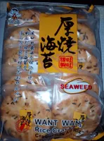 WANT-WANT SEAWEED RICE CRACKERS