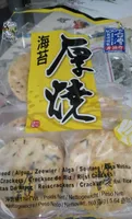 Crackers de riz