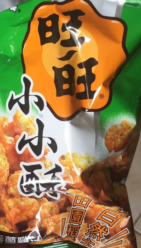 Want Want Mini Frittierte Cracker (huhn)