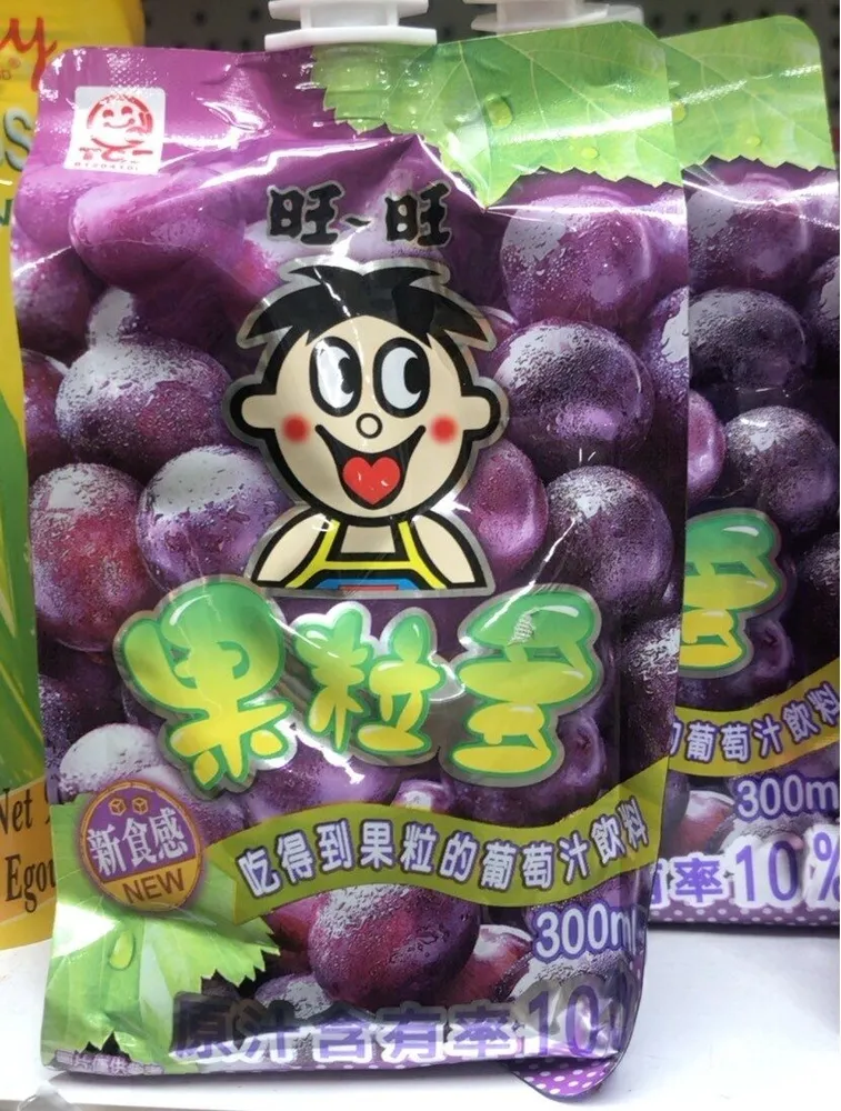 Jus de fruit goût raisin