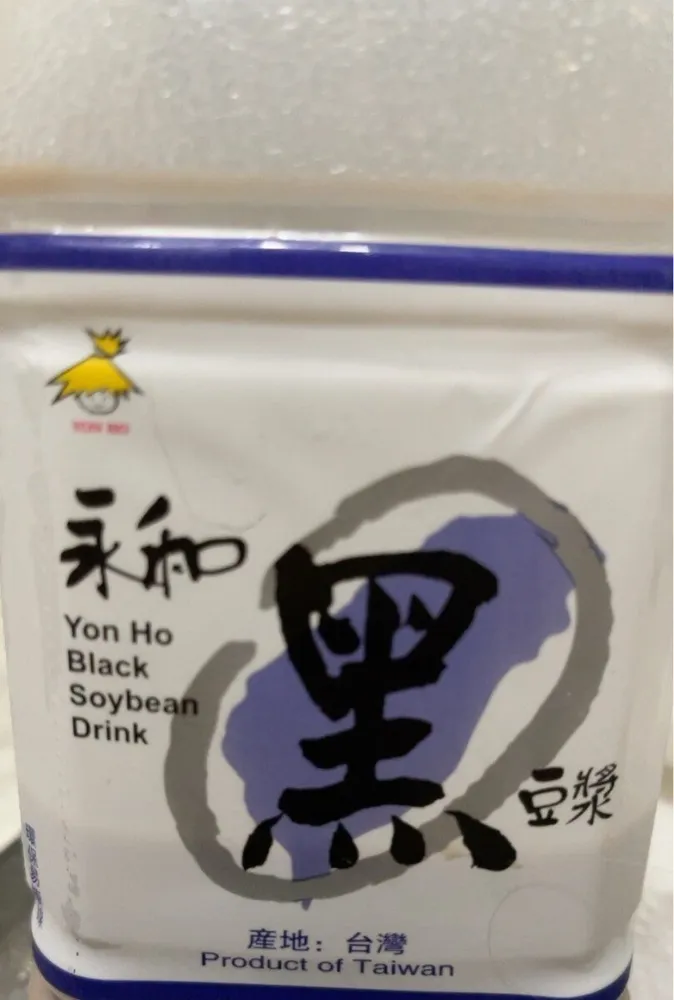 Black Soy Bean Drink