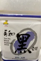 Black Soy Bean Drink