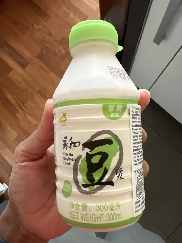 Soybean Drink (no sugar)