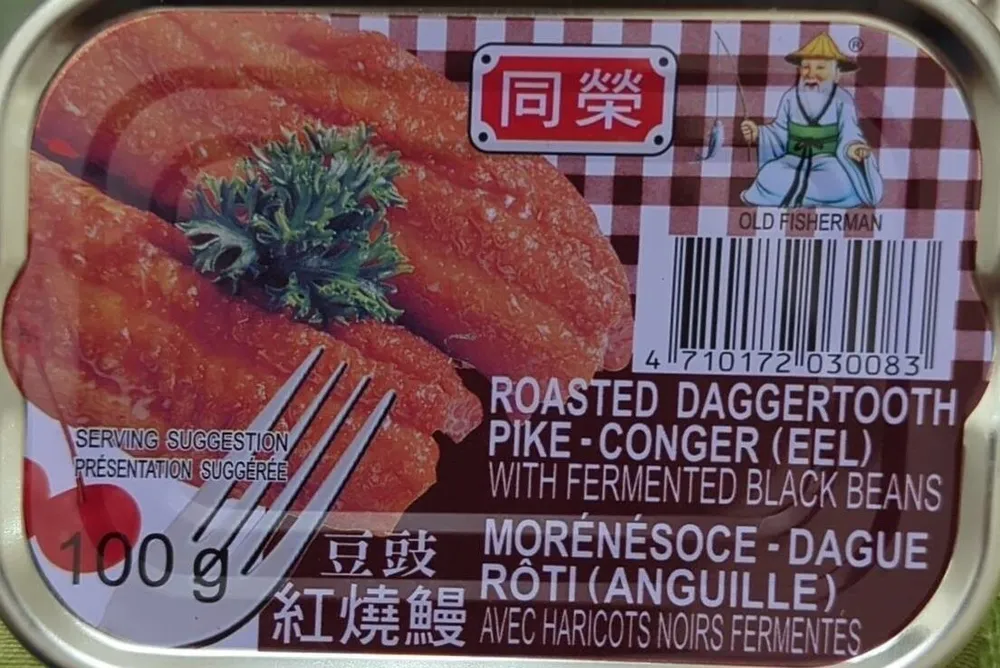 Roasted Daggertooth Pike - Conger (Eel)