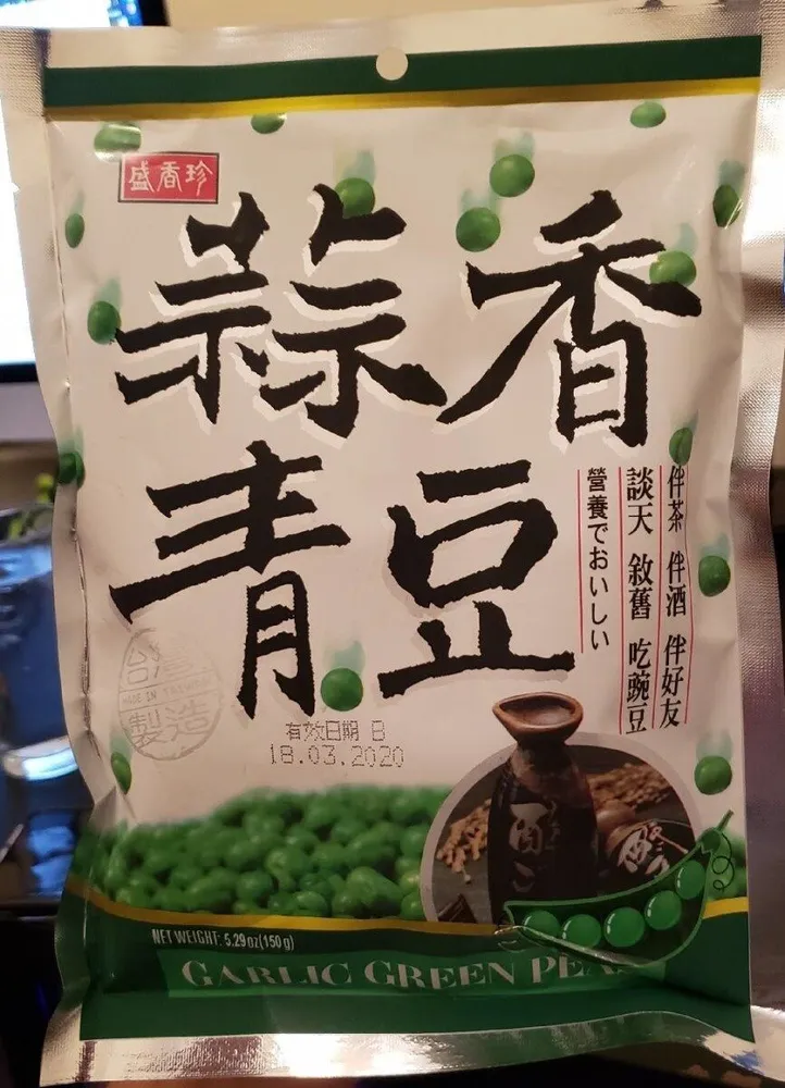 Garlic green peas
