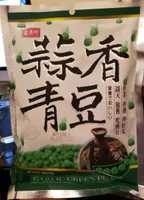 Garlic green peas