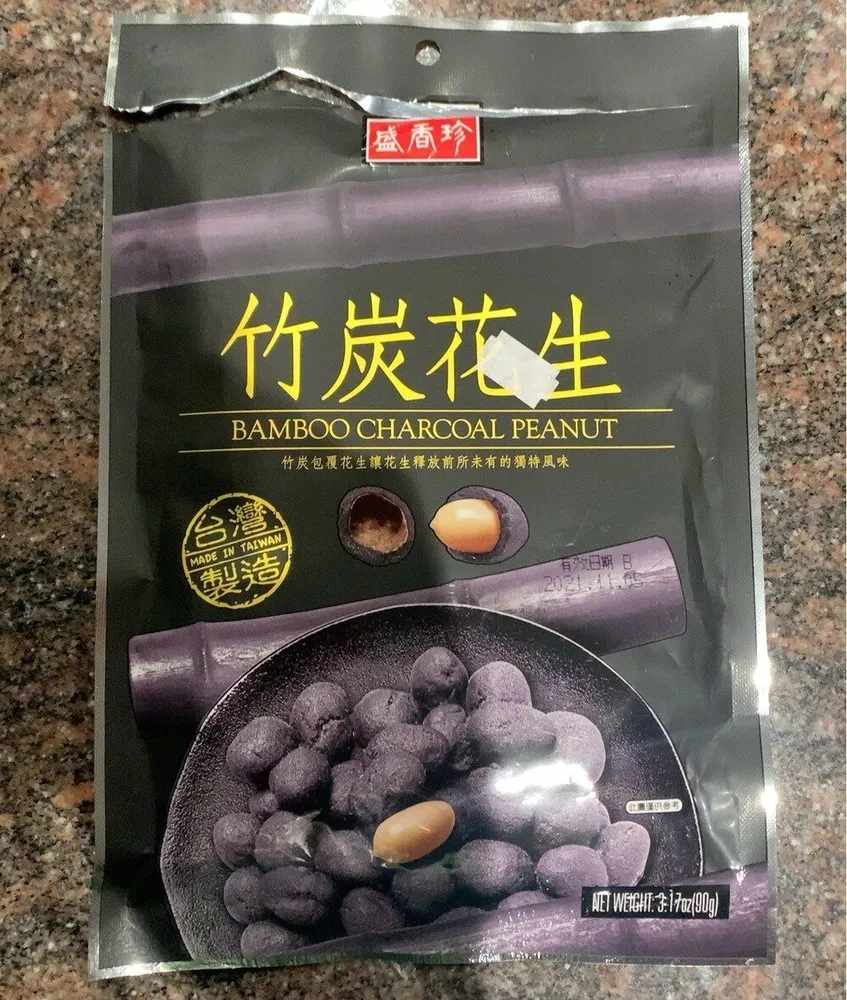 Bamboo Charcoal Penut