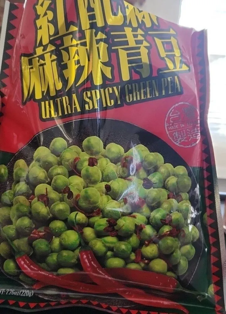 Ultra Spicy Green Pea