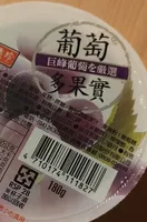 Fruit jelly