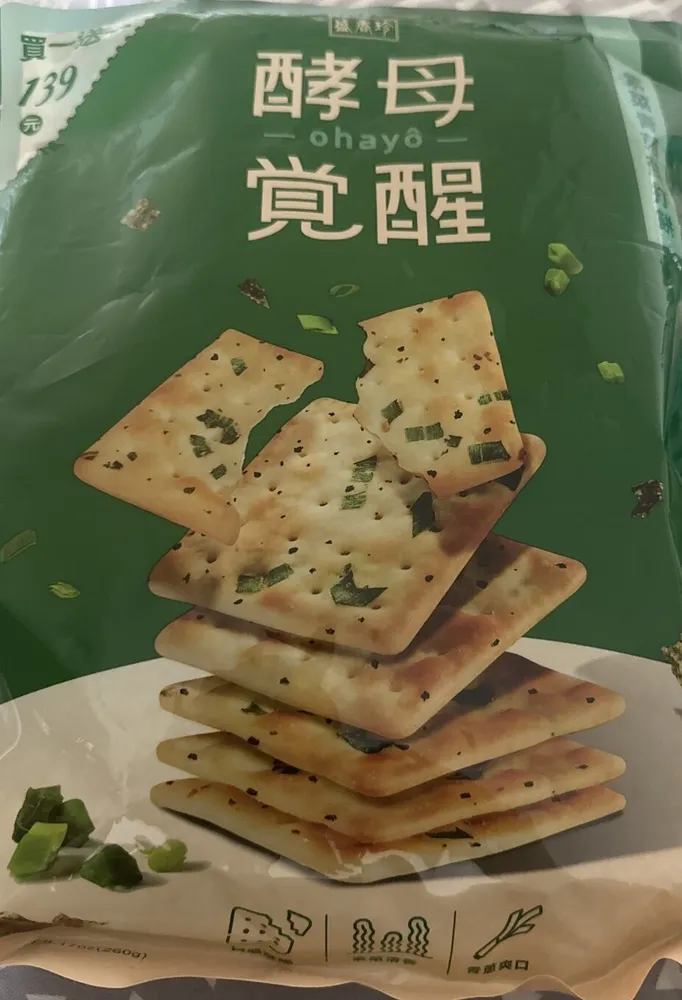 Scallion Cracker