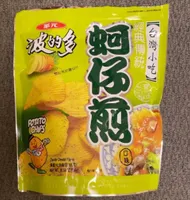 Potato Chips (Oyster Omelet)
