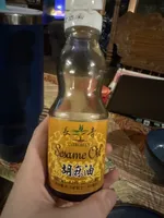 Sesame Oil