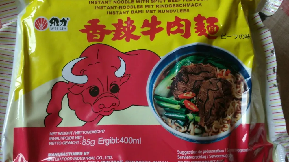 SOUPE WEI LIH BOEUF