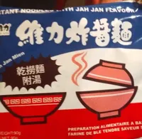 Noodles