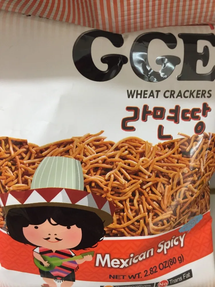 Mexicain spicy