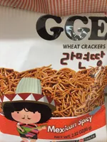 Mexicain spicy