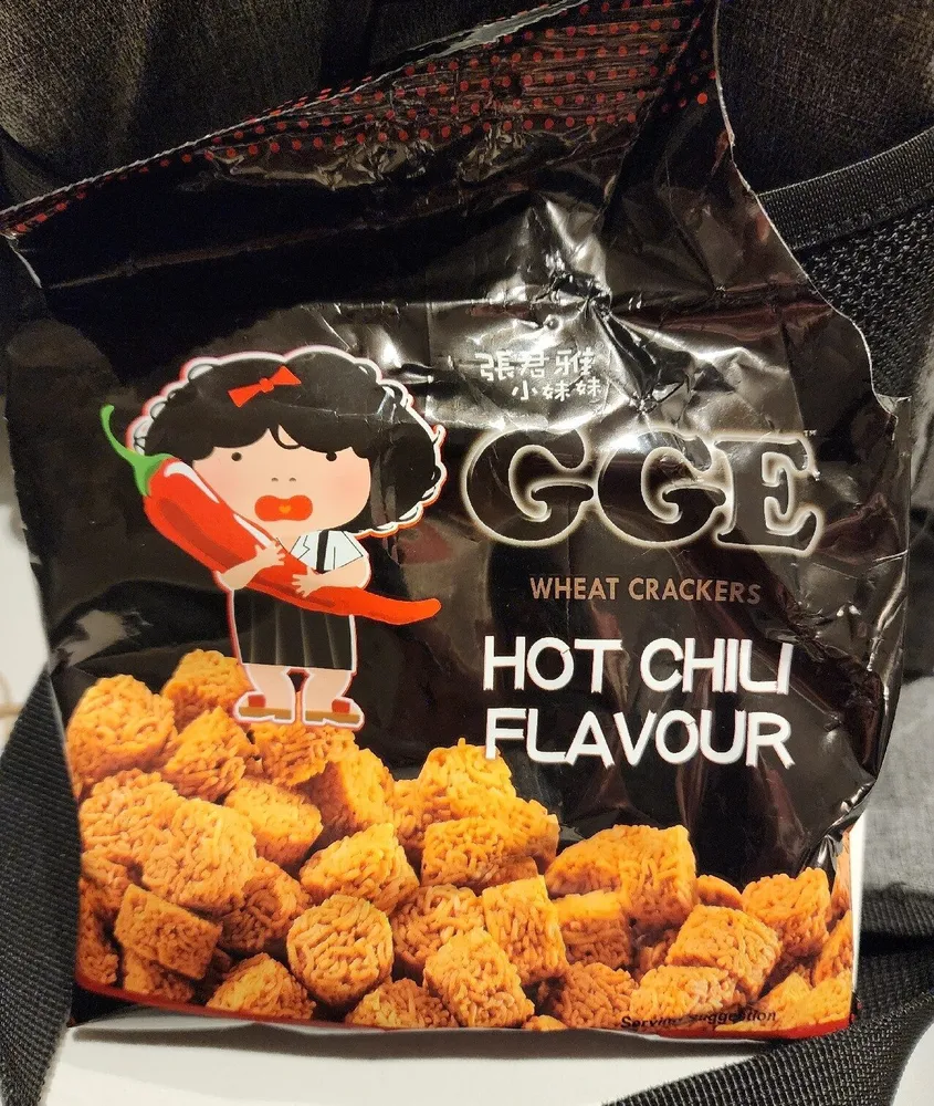 HOT CHILI FLAVOUR