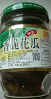 Pickled cucumber