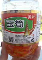 HN Chili Bamboo Shoots