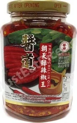 HN Fresh Chili In Oil