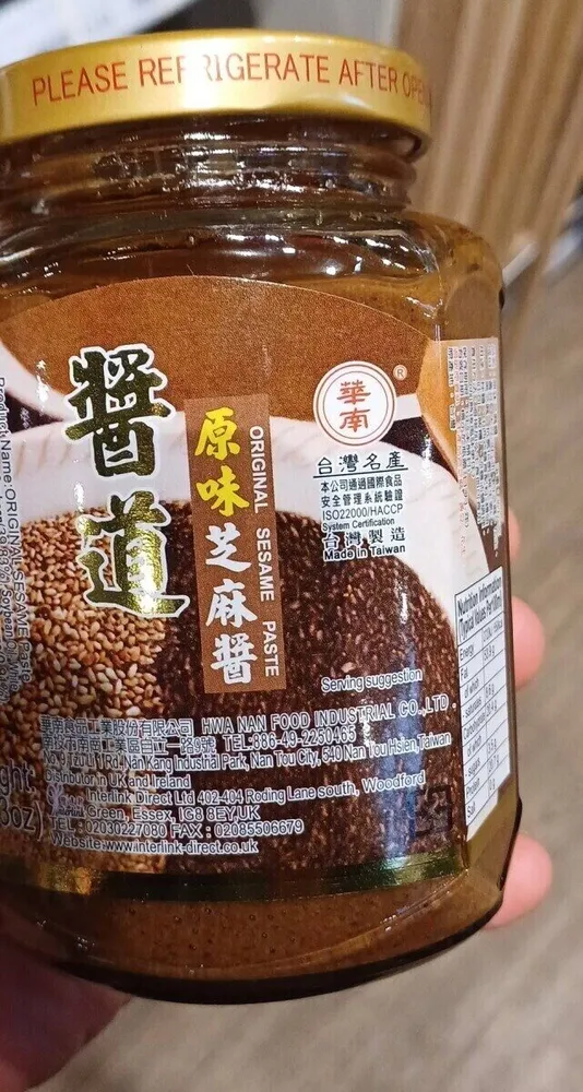 Original sesame jam