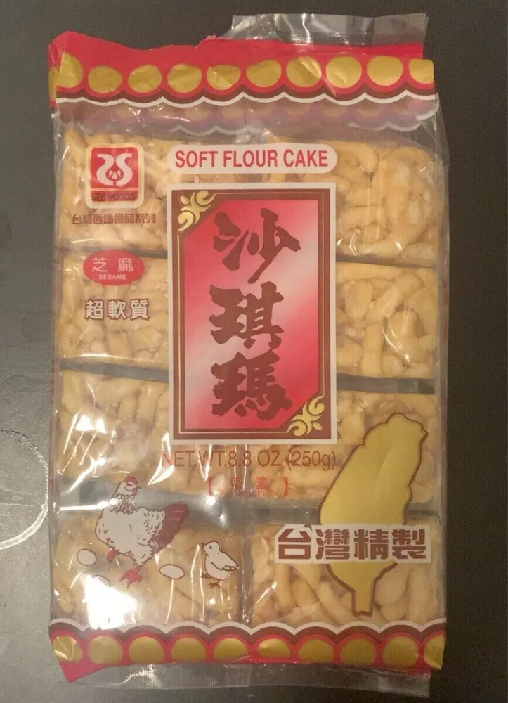 Soft Flour Cake