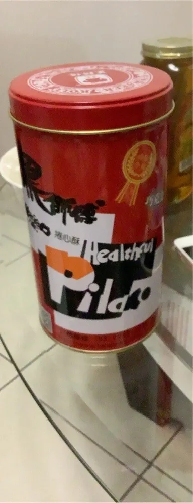 Healthful Pilaco Wafer Roll
