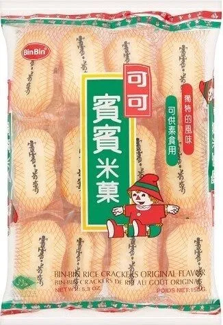 Rice Crackers Original Flavoured