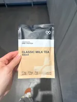 Classic Milk Tea Whey Protein