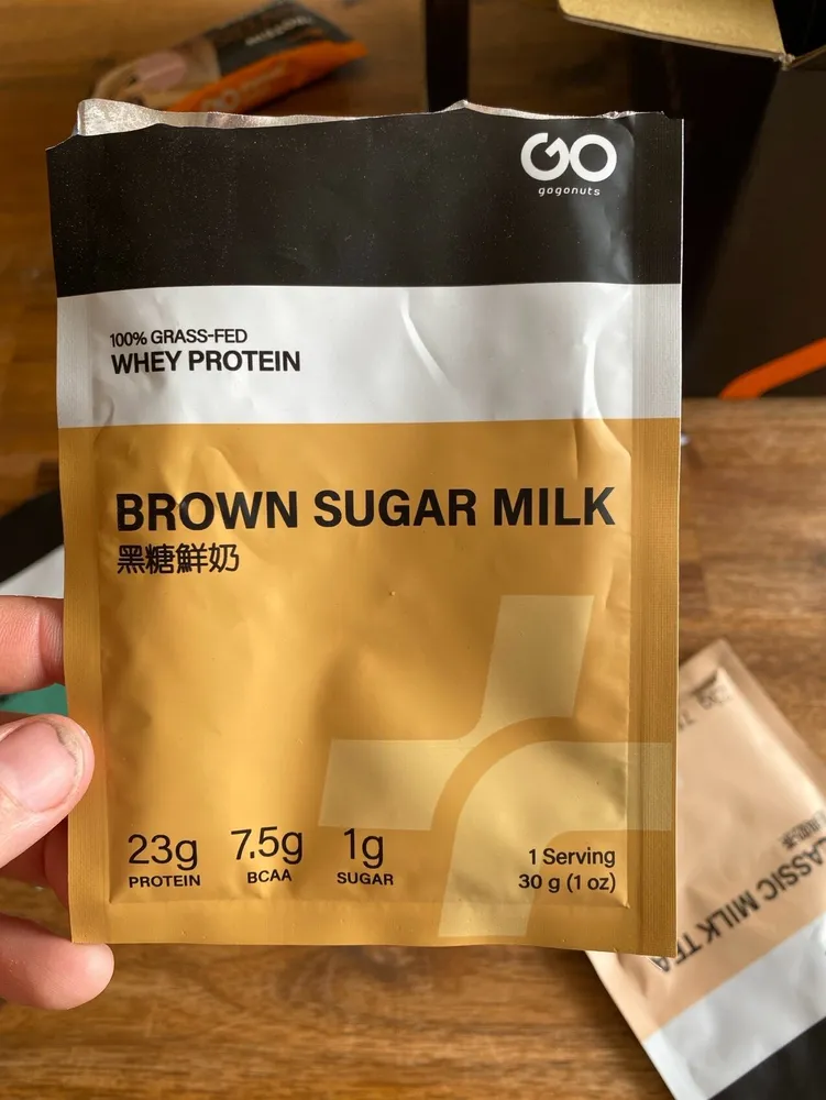 Brown Sugar Milk Whey Protein