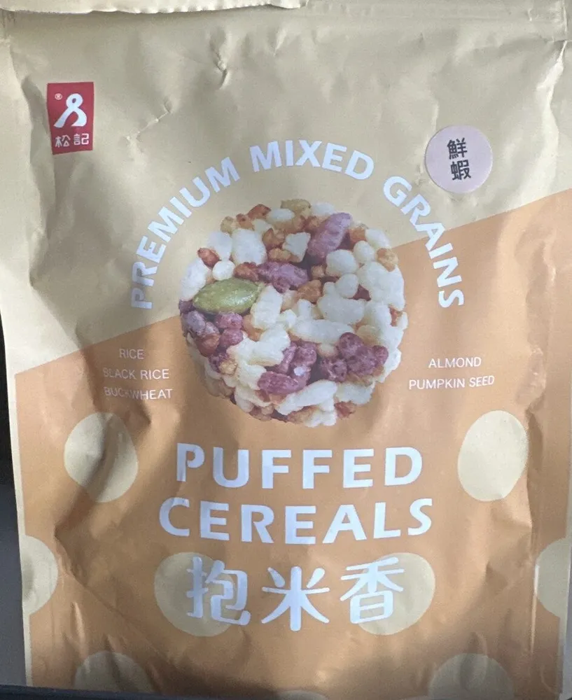 Premium Mixed Grains Puffed Cereals