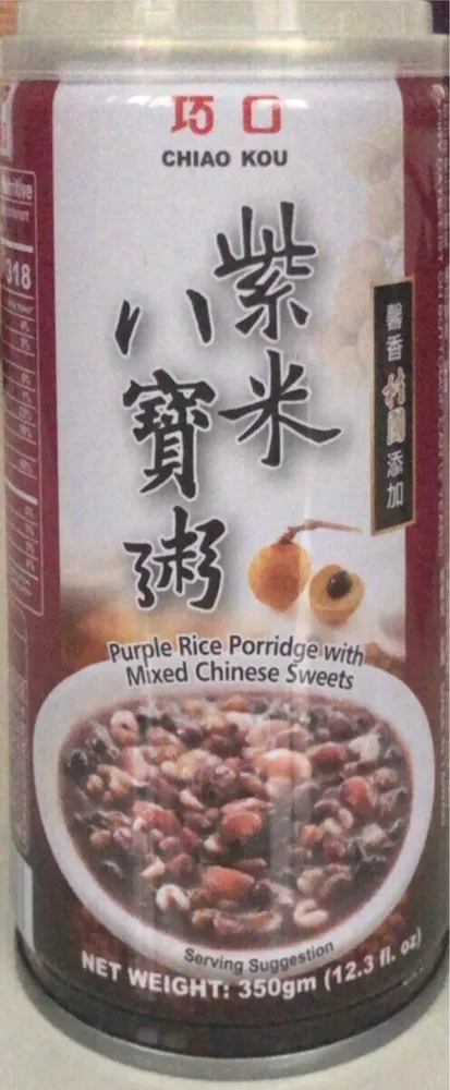purple rice porridge with mixed chinese sweets
