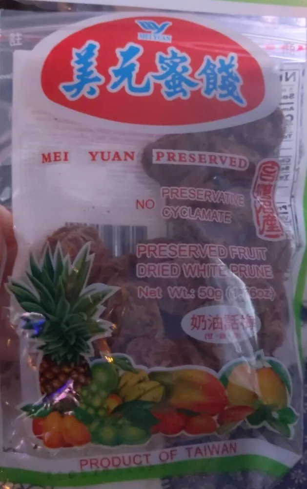 Prunes séchées