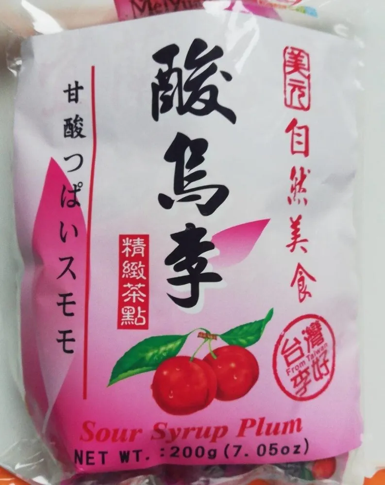 Sour syrup plum