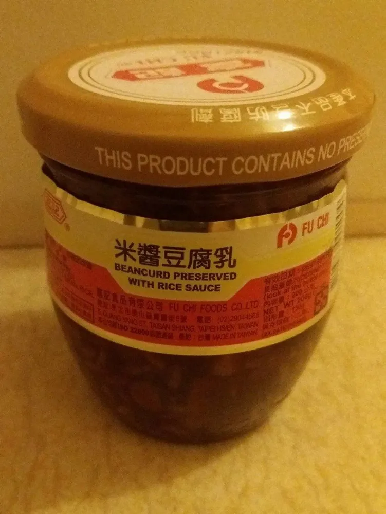 Pâté de soja fermenté