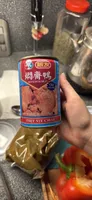 Vegetarian Mock Duck