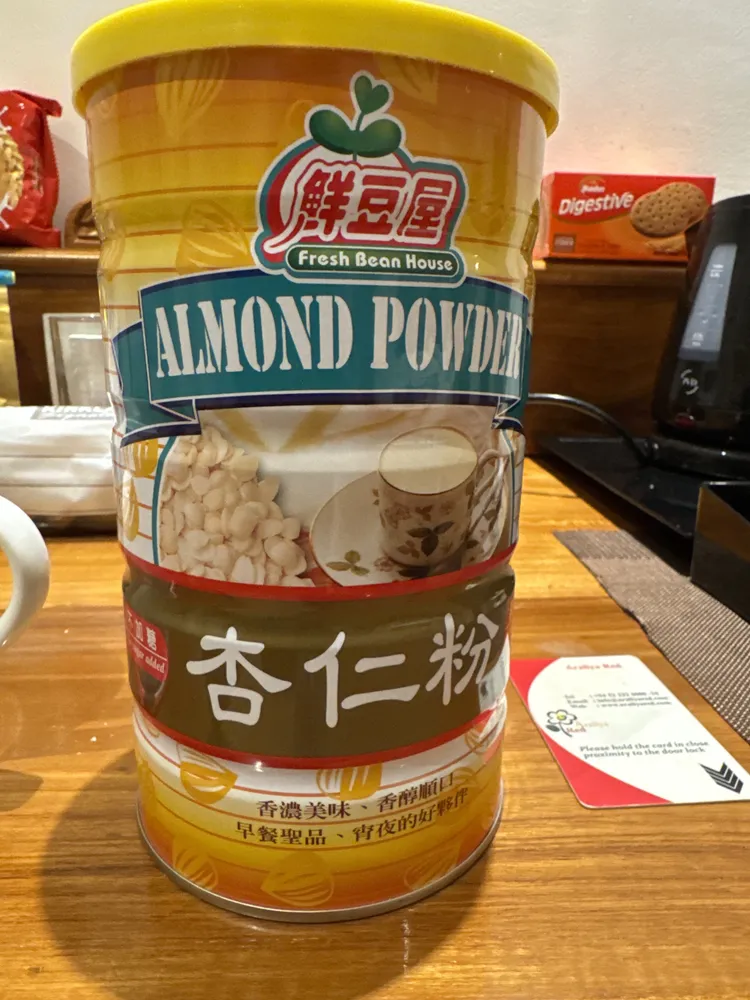 Almond Powder
