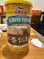 Almond Powder