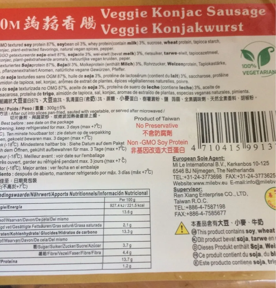 Veggie konjac sausage