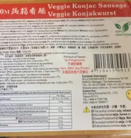 Veggie konjac sausage