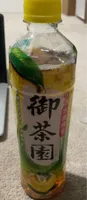Iced Green Tea