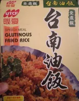Glutinous fried rice