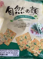 Seaweed crackers