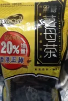 Tee chino